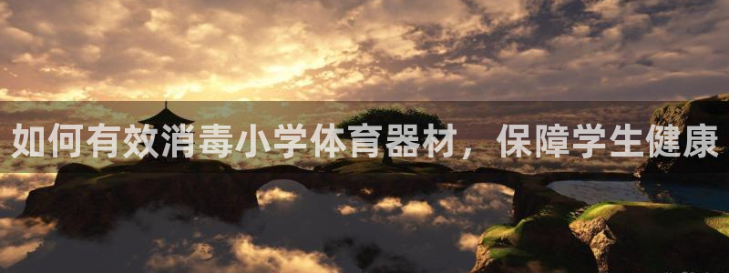 耀世集团是干嘛的企业