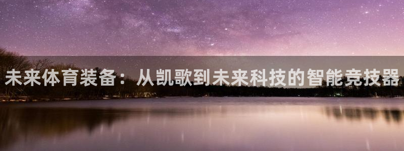 耀世娱乐能提现吗现在怎么样