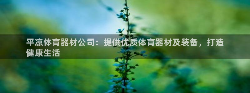 耀世娱乐app下载官网苹果