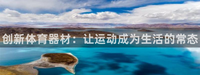 耀世娱乐辅助软件下载安装