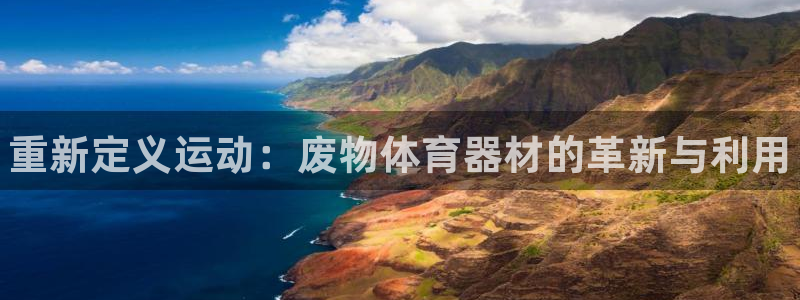 耀世开盘是什么意思